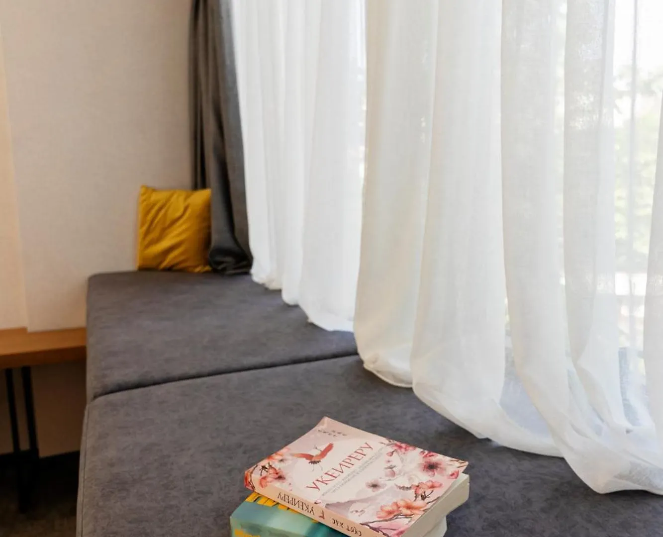 Mm Boutique Hotel Burgas 4*,  Bulgaria